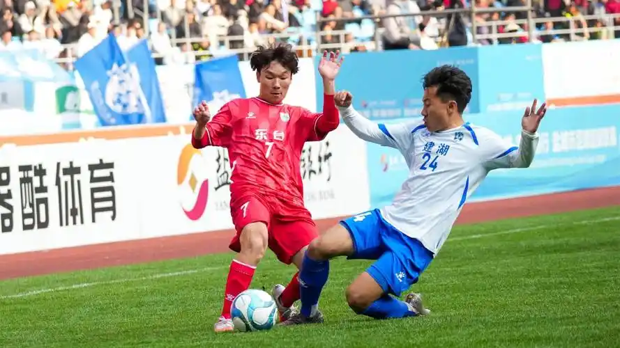 非洲杯：科特迪瓦 VS 埃及